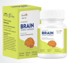 Sadhana Brain Tonic Capsule (30 Capsules) | Ayurvedic Nootropic for Memory, Concentration, Stress Relief & Cognitive Health