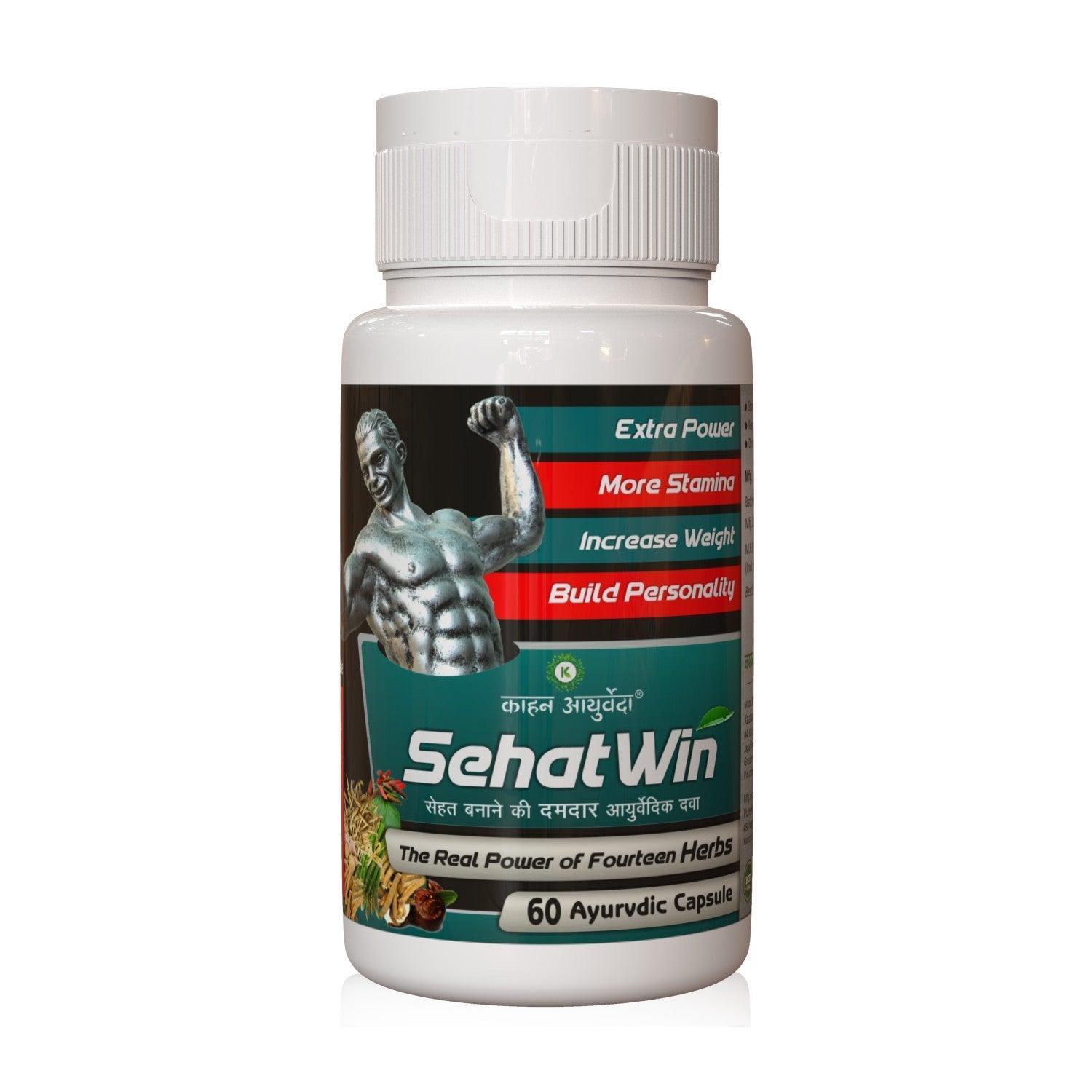 Kaahan Ayurveda SehatWin (Weight Gainer) Capsule - 60 Caps