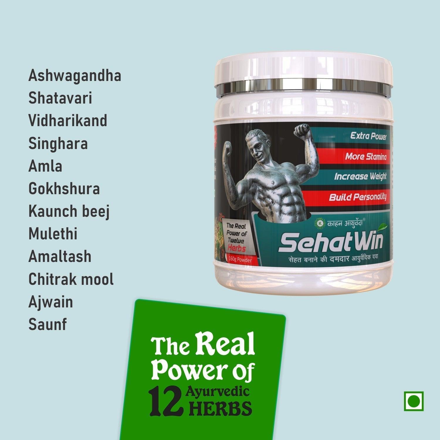 Kaahan Ayurveda SehatWin (Weight Gainer) Powder - 160gm Powder