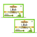 Utkrisht Khadi Aloe Vera Soap (125g)