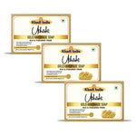 Utkrisht Khadi Gold Soap (125g)