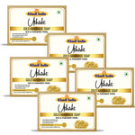 Utkrisht Khadi Gold Soap (125g)