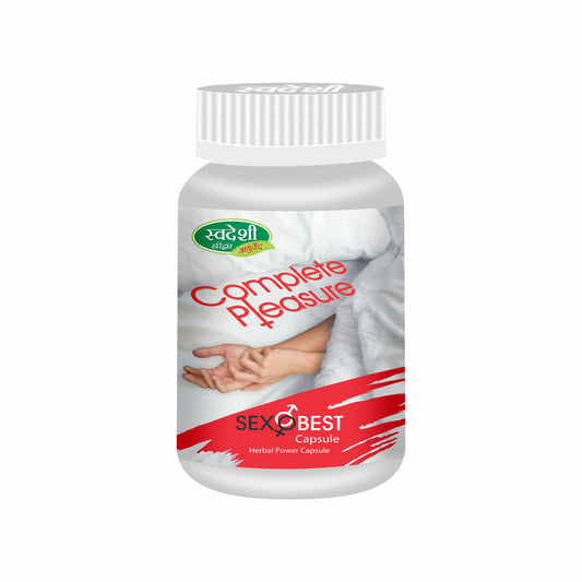 Swadeshi Sexo Best Capsule - 20 Capsules
