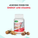 Swadeshi Sexo Best Capsules (20 Count) - Natural Formula for Daily Vigor