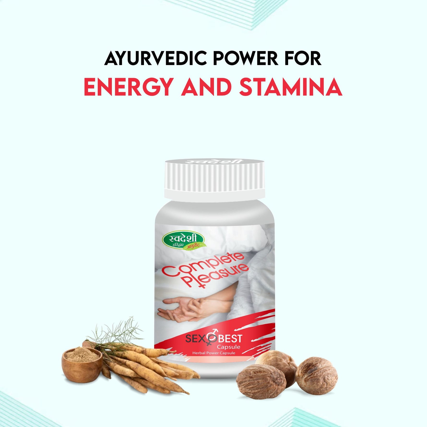 Swadeshi Sexo Best Capsules (20 Count) - Natural Formula for Daily Vigor