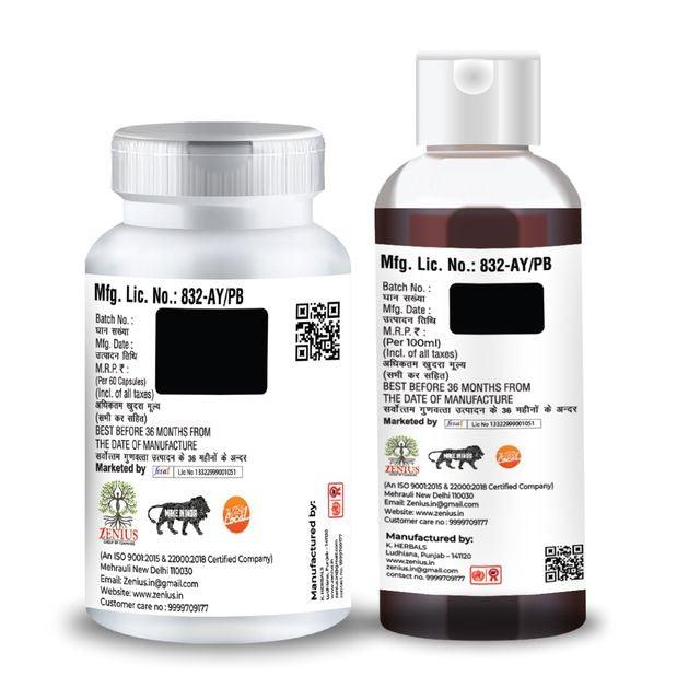 Zenius Nerocare Kit - Ayurvedic Solution for Nerve Strength, Mobility Support, and Recovery Assistance