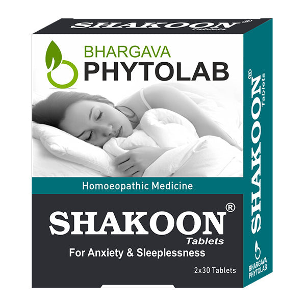 Shakoon
