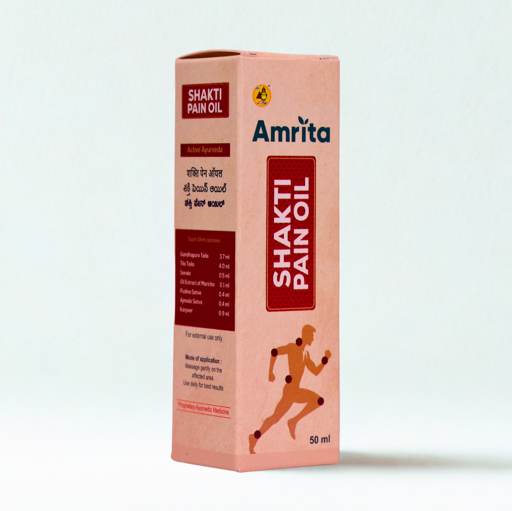 Amrita Shakti Pain Oil - 100ml