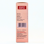 Amrita Shakti Pain Oil - 100ml