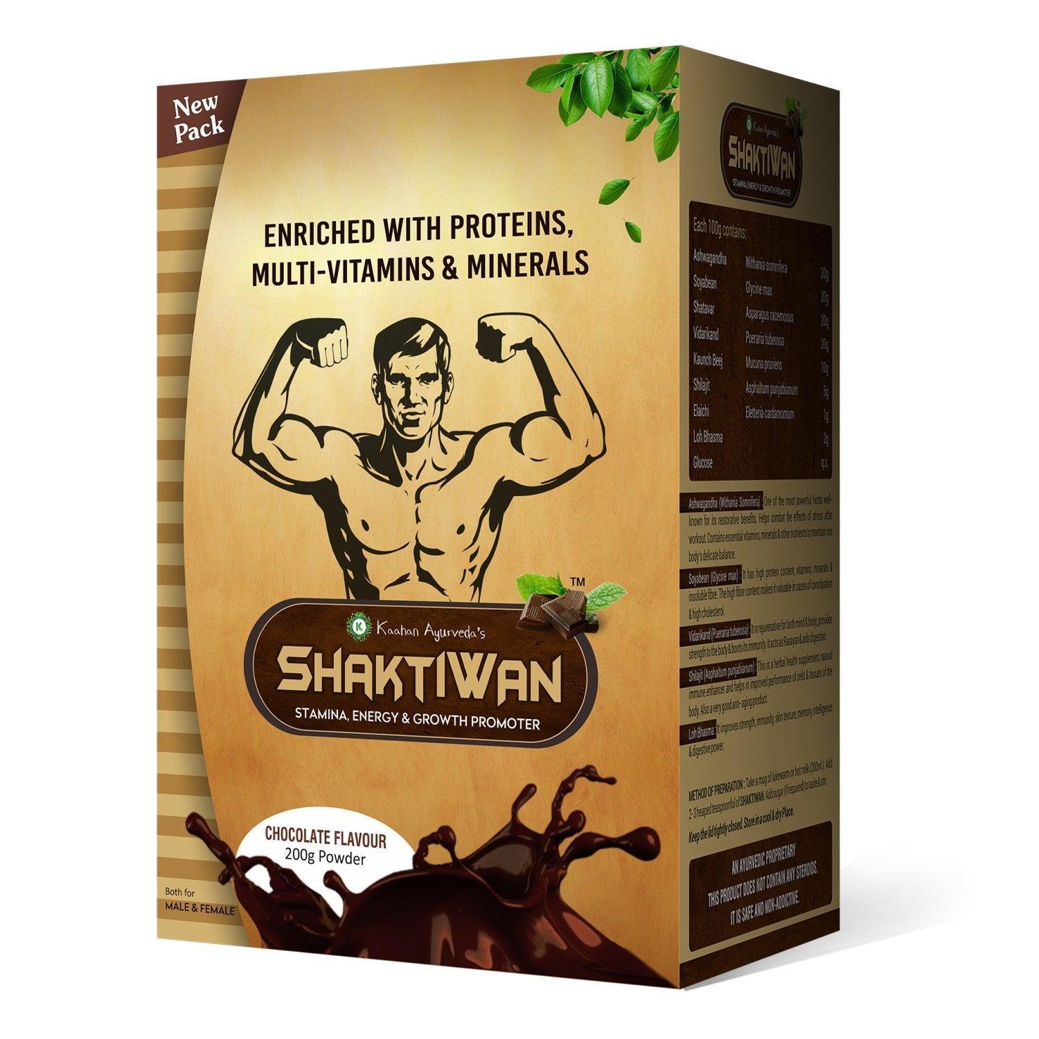 Kaahan Ayurveda ShaktiWan Powder (Weight Gainer) - 200 g