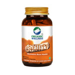 Organic Wellness Shallaki Capsules -  90 Capsules