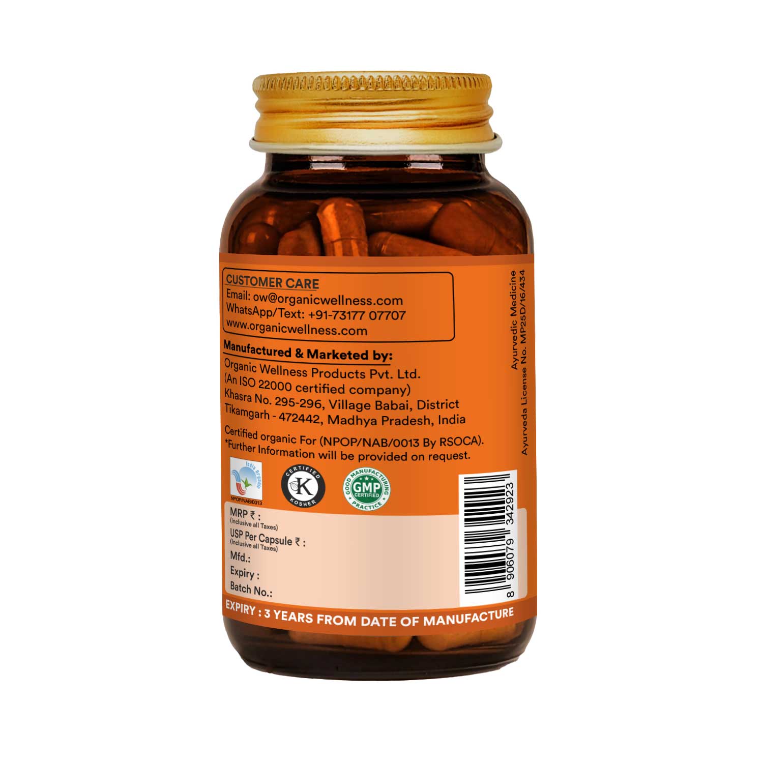 Organic Wellness Shallaki Capsules -  90 Capsules