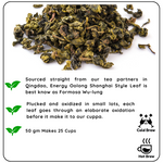 Radhika's Fine Teas REVVS UP METABOLISM Oolong Shanghai Leaf Tea (50g)