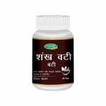 Swadeshi Shankh Vati - 60 Tablets