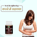 Swadeshi Shankh Vati - 60 Tablets