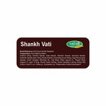 Swadeshi Shankh Vati - 60 Tablets