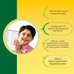 Baidyanath (Jhansi) Shankha Pushpi - 450ml