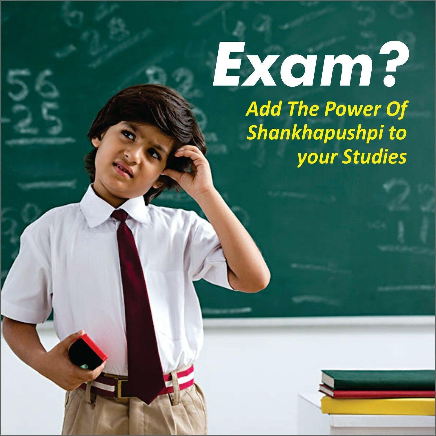 Baidyanath (Jhansi) Shankha Pushpi - 450ml