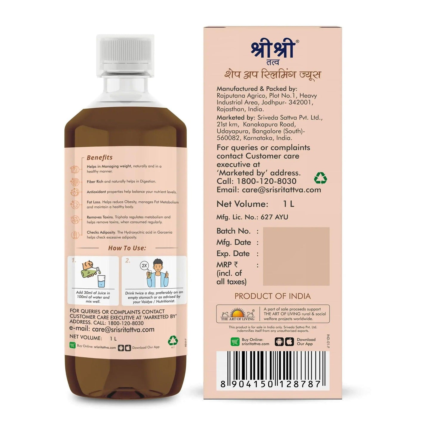 Sri Sri Tattva Shape Up Slimming Juice for Weight Management | No Added Sugar