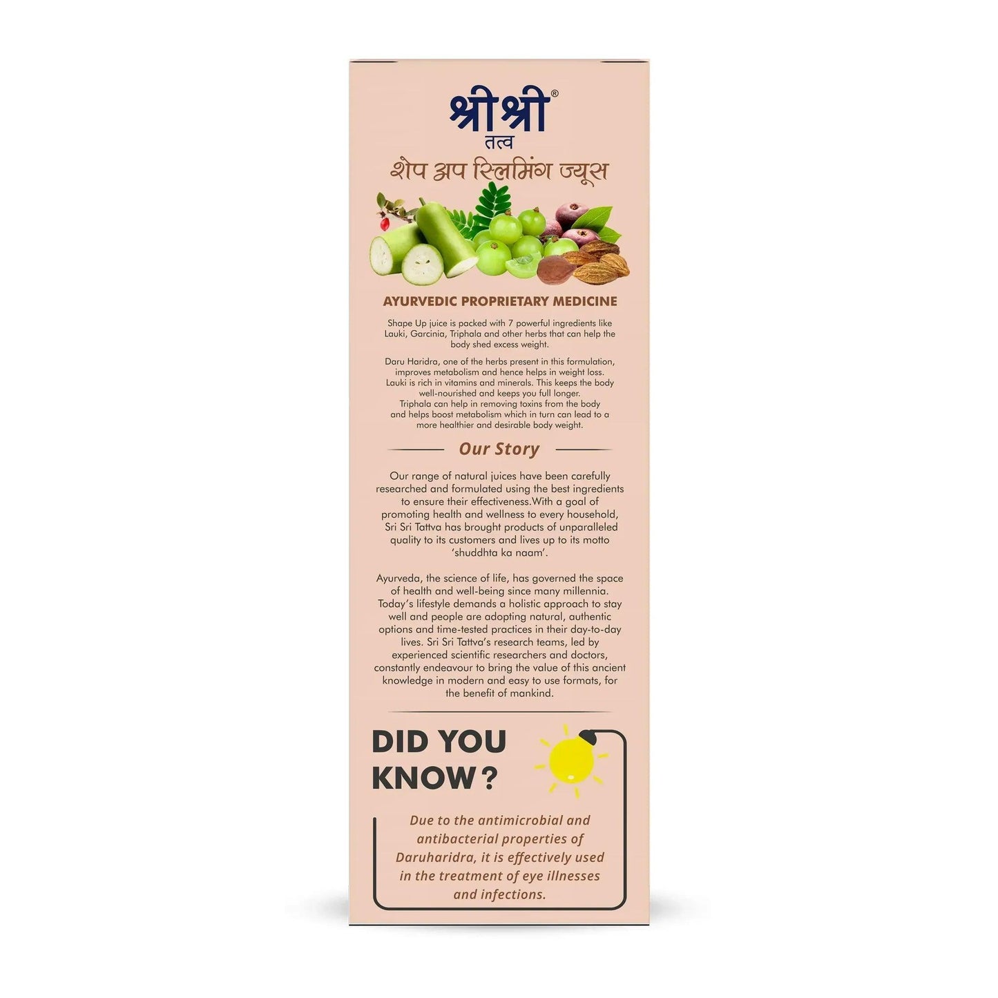 Sri Sri Tattva Shape Up Slimming Juice for Weight Management | No Added Sugar