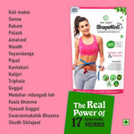 Kaahan Ayurveda ShapeKing Powder - 150 g