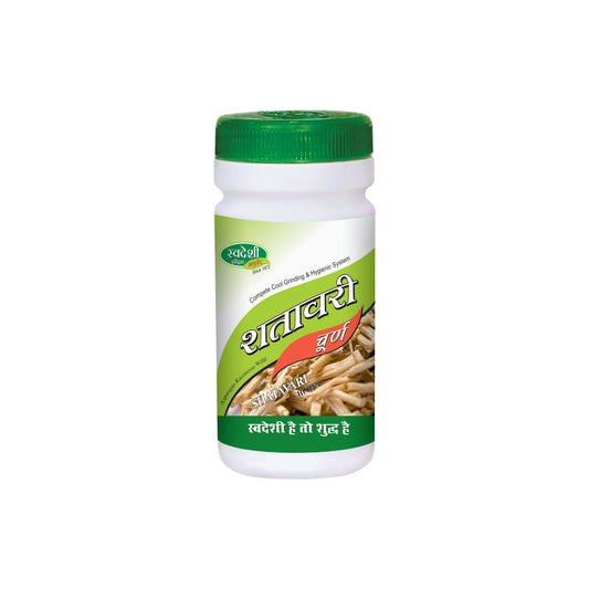 Swadeshi Satavari Churna - 100gm