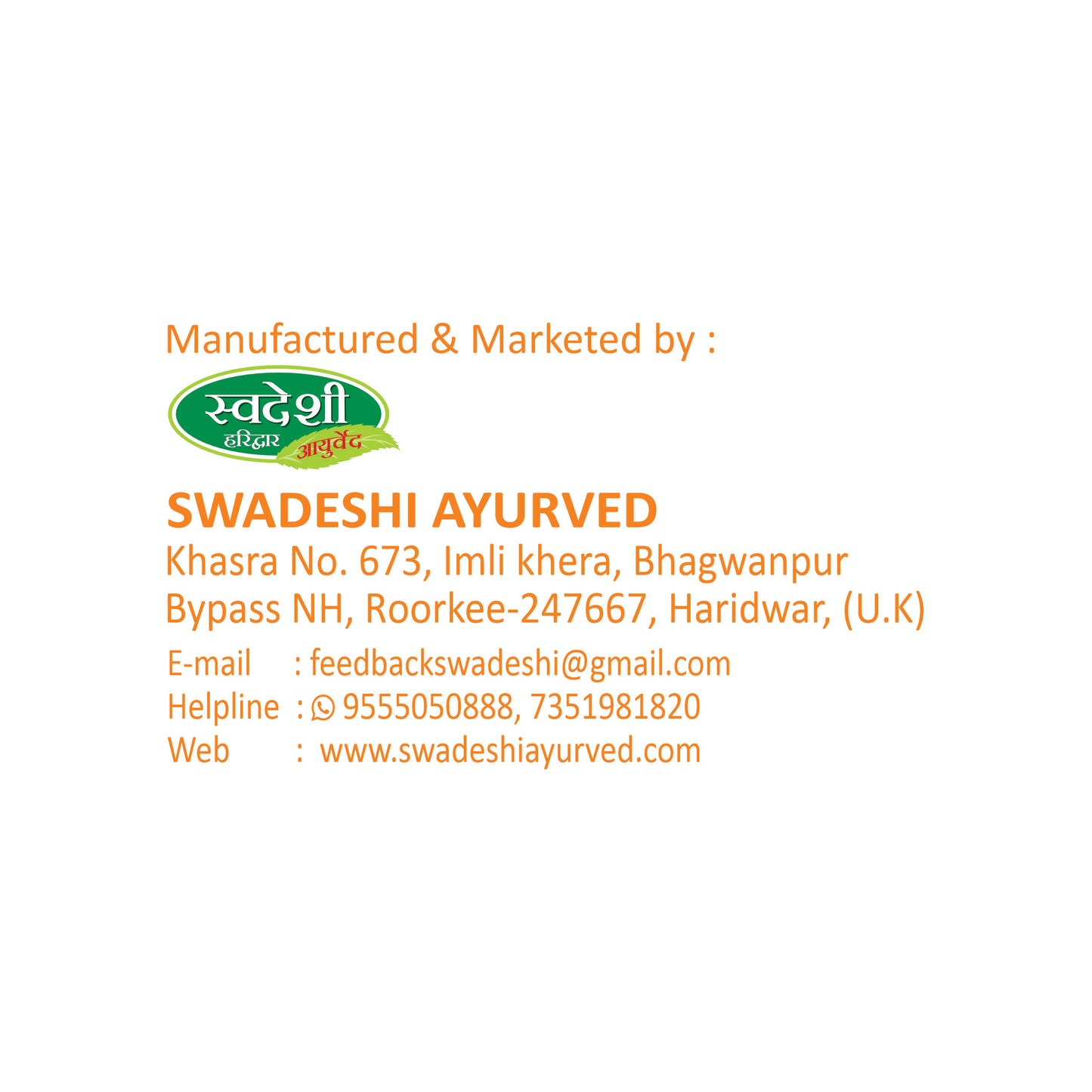 Swadeshi Shilajit Drop - 30ml