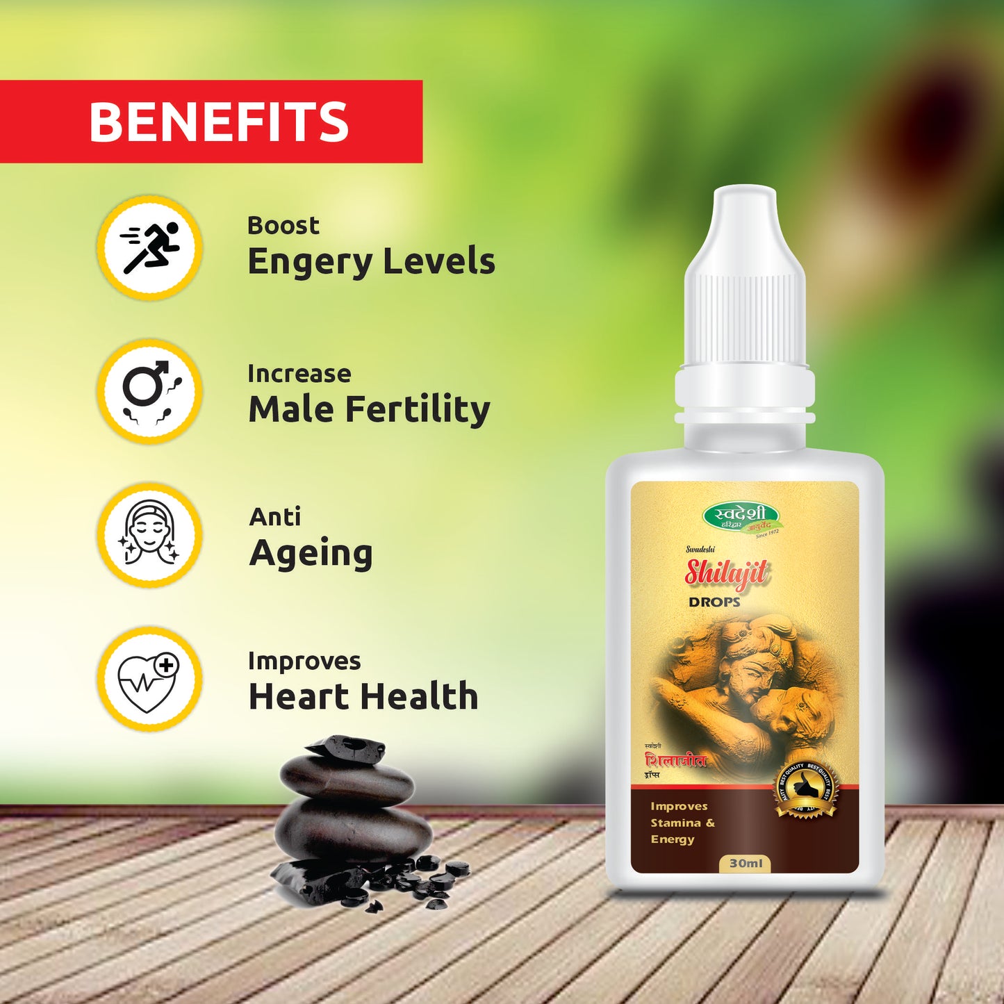 Swadeshi Shilajit Drop - 30ml