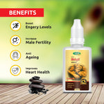 Swadeshi Shilajit Drop - 30ml