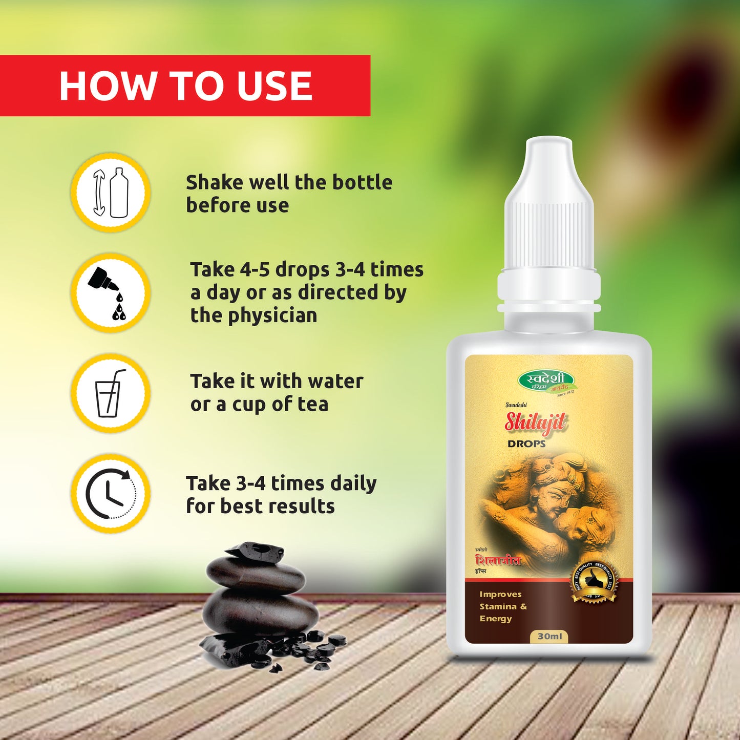Swadeshi Shilajit Drop - 30ml