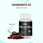 Swadeshi Shilajeet Vati | For Strength, Stamina & Power