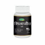 Swadeshi Shilajeet Vati | For Strength, Stamina & Power