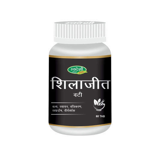 Swadeshi Shilajeet Vati | For Strength, Stamina & Power