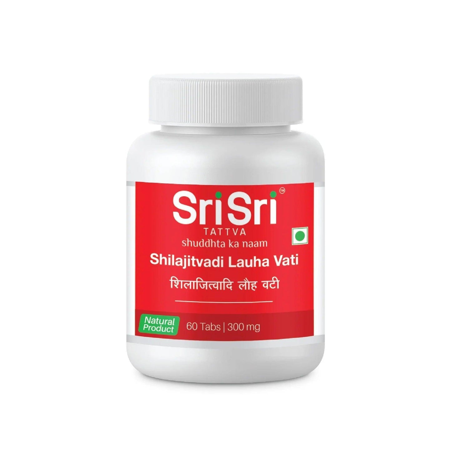 Sri Sri Tattva Shilajitvadi Lauha Vati Tablets - 300mg - 60 Tablets - Pack fo 2