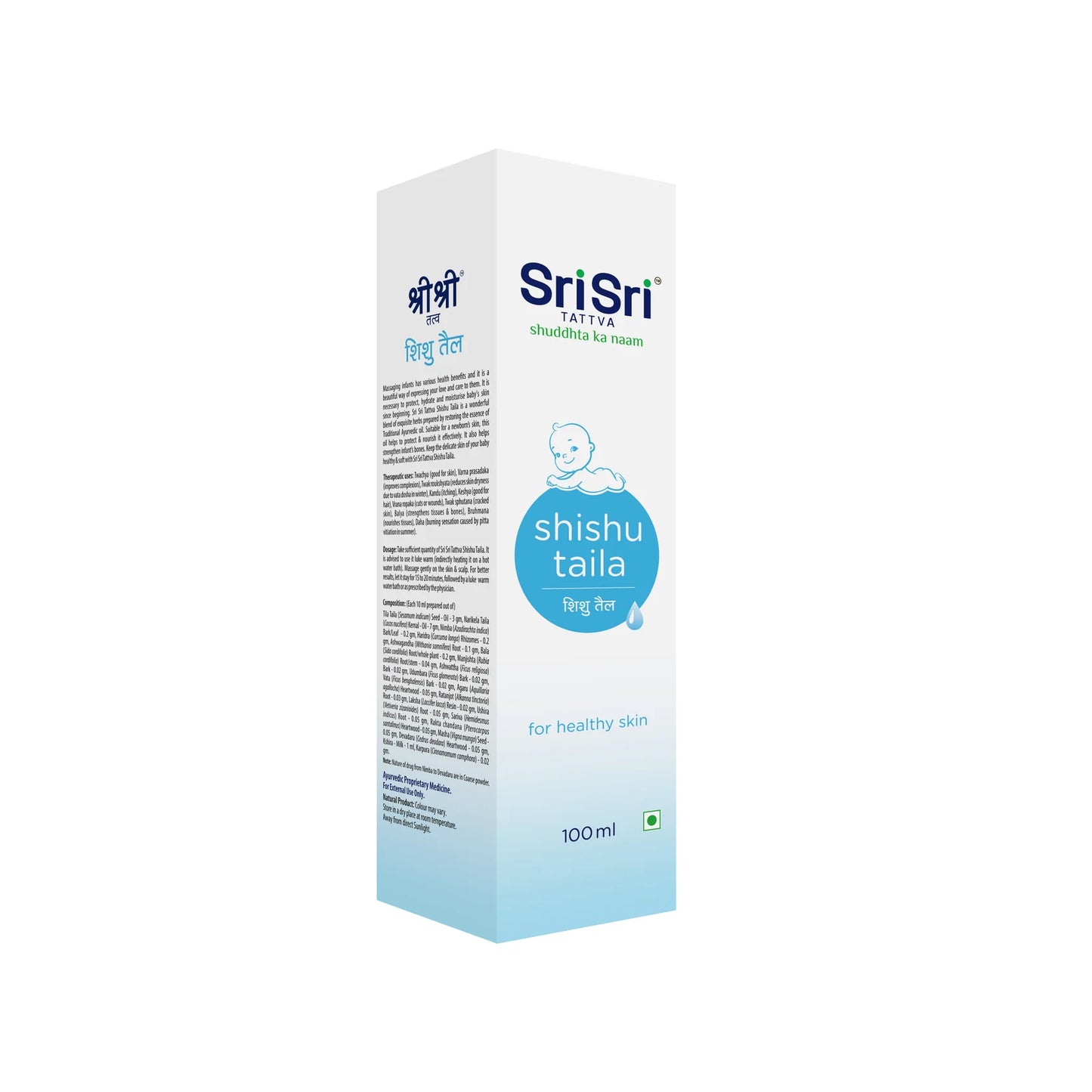 Sri Sri Tattva Shishu Taila For Healthy Skin - 100ml