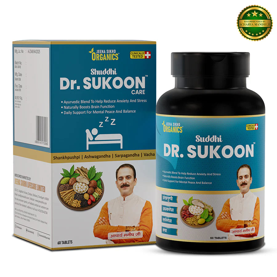 Jeena Sikho Dr. Sukoon DS Tablet | for Sound Sleep & Stress Relief Tablet
