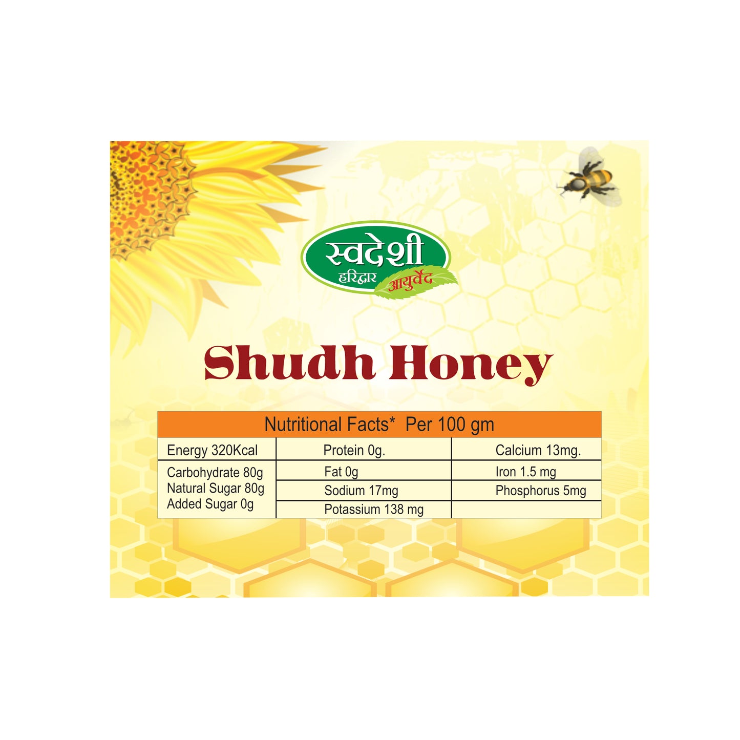 Swadeshi Shudh Honey with Vitamins & Minerals for Immunity - 500gm