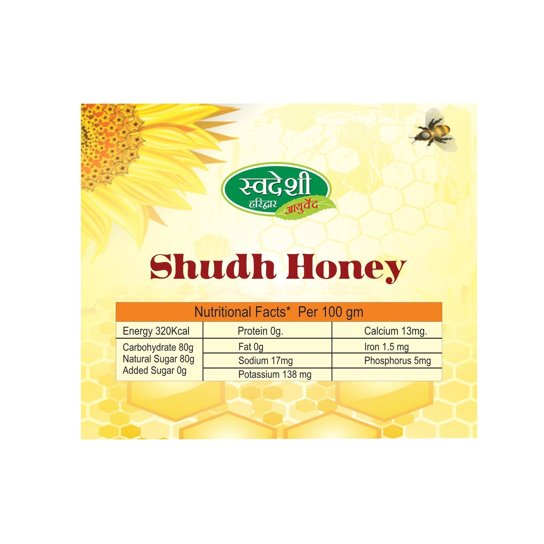 Swadeshi Shudh Honey with Vitamins & Minerals for Immunity - 500gm