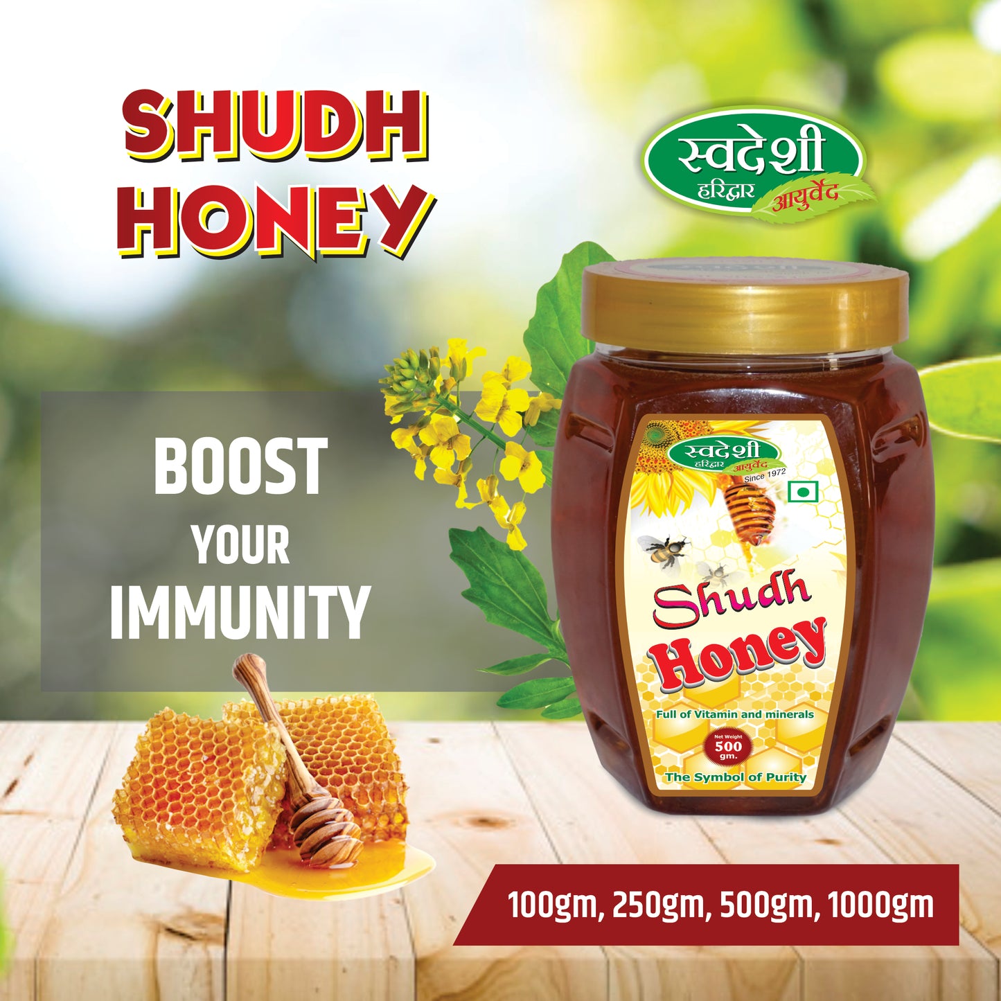 Swadeshi Shudh Honey with Vitamins & Minerals for Immunity - 500gm