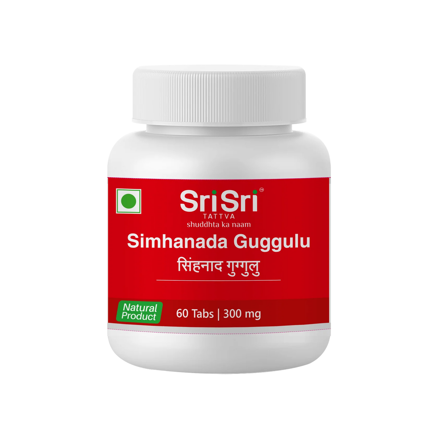 Sri Sri Tattva Simhanada Guggulu, 60 Tabs | 300mg