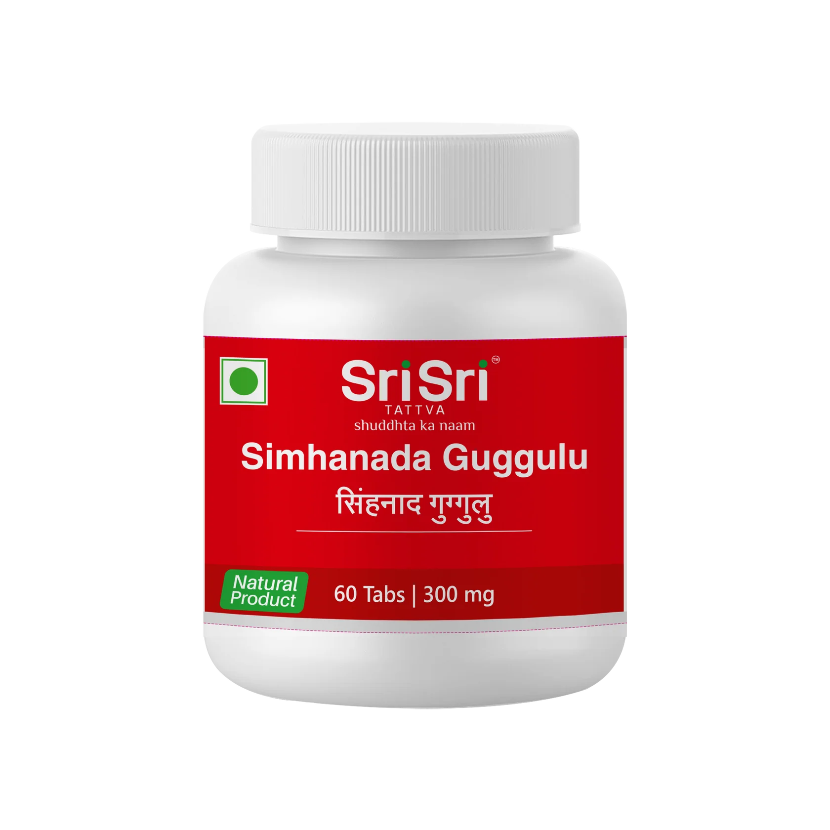 Sri Sri Tattva Simhanada Guggulu, 60 Tabs | 300mg