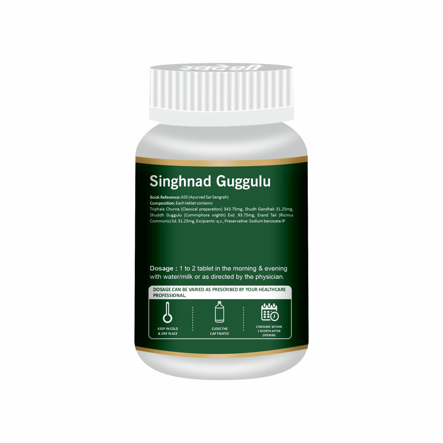 Swadeshi Singhnad Guggul Vati - 60 Tablets