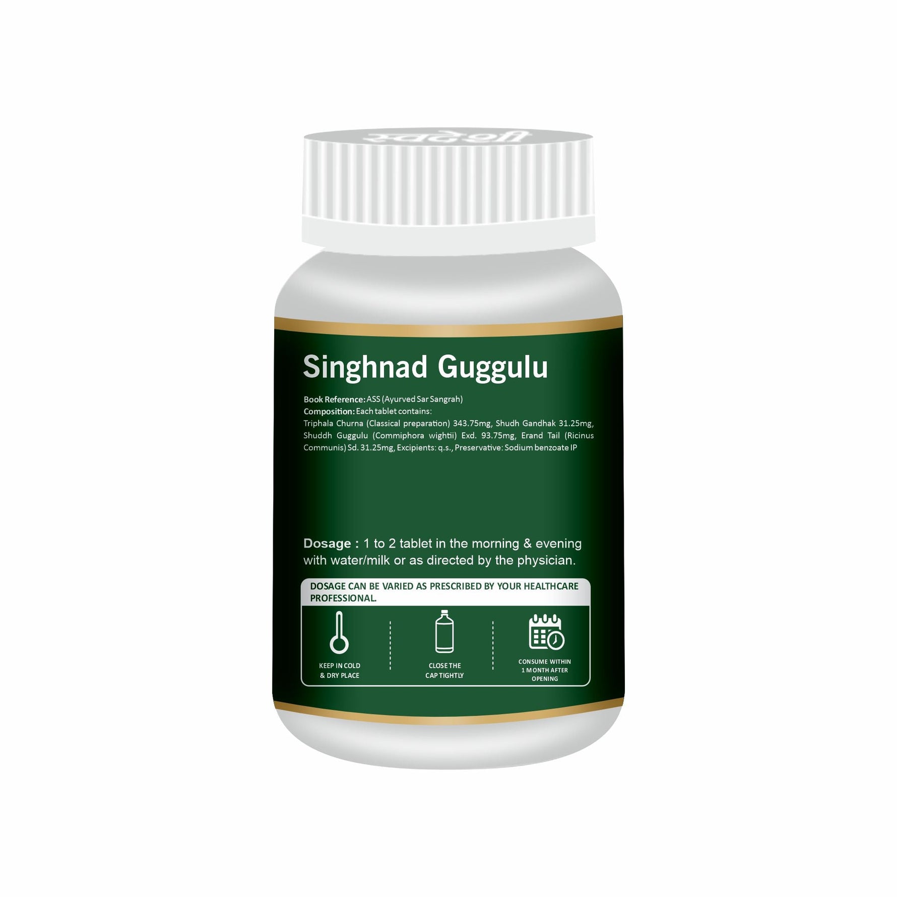 Swadeshi Singhnad Guggul Vati - 60 Tablets | Joint Mobility & Tissue Cleansing