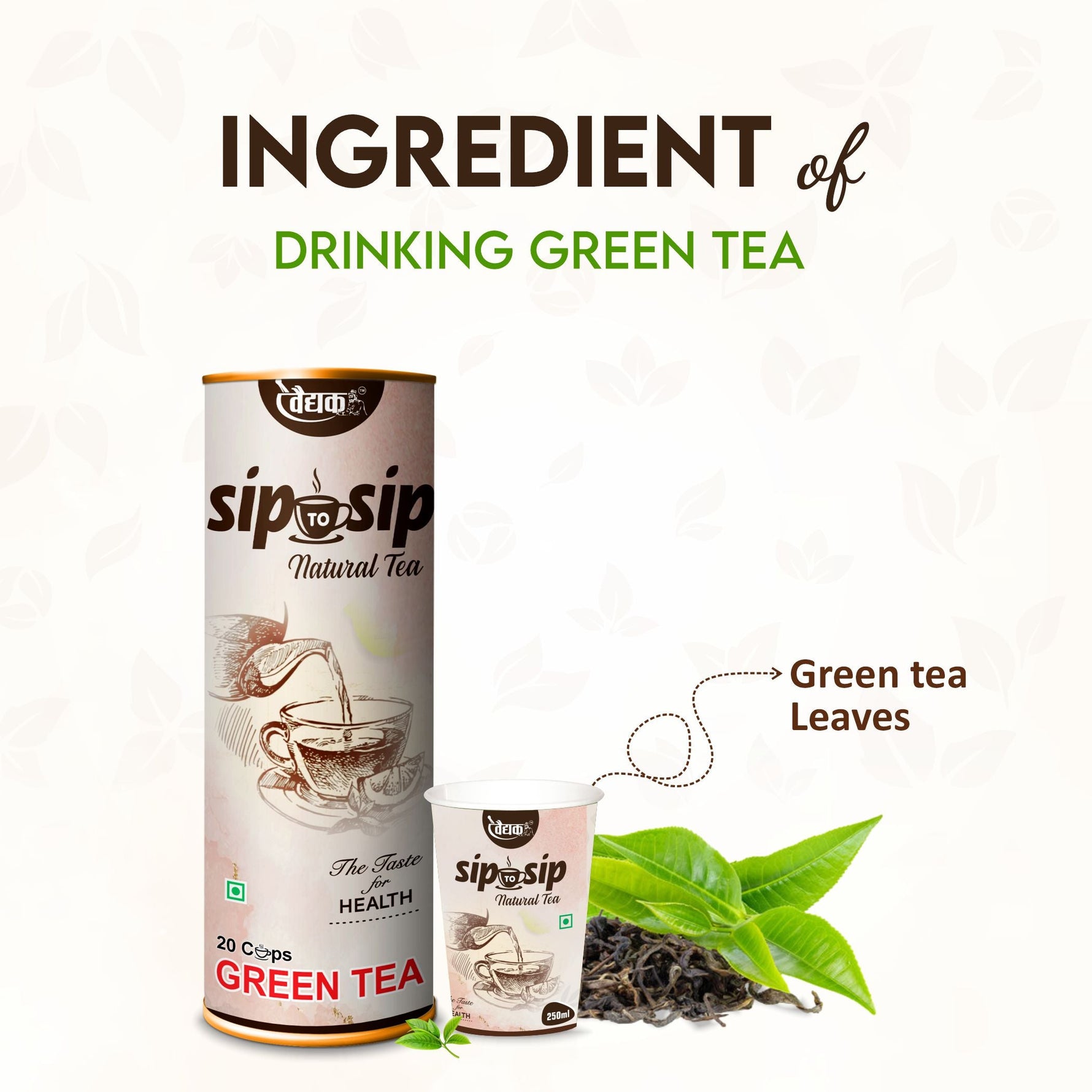 Swadeshi Sip to Sip Green Tea – 100% Organic Wellness in a Cup