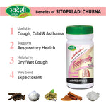 Swadeshi Sitopaladi Churna - 100gm