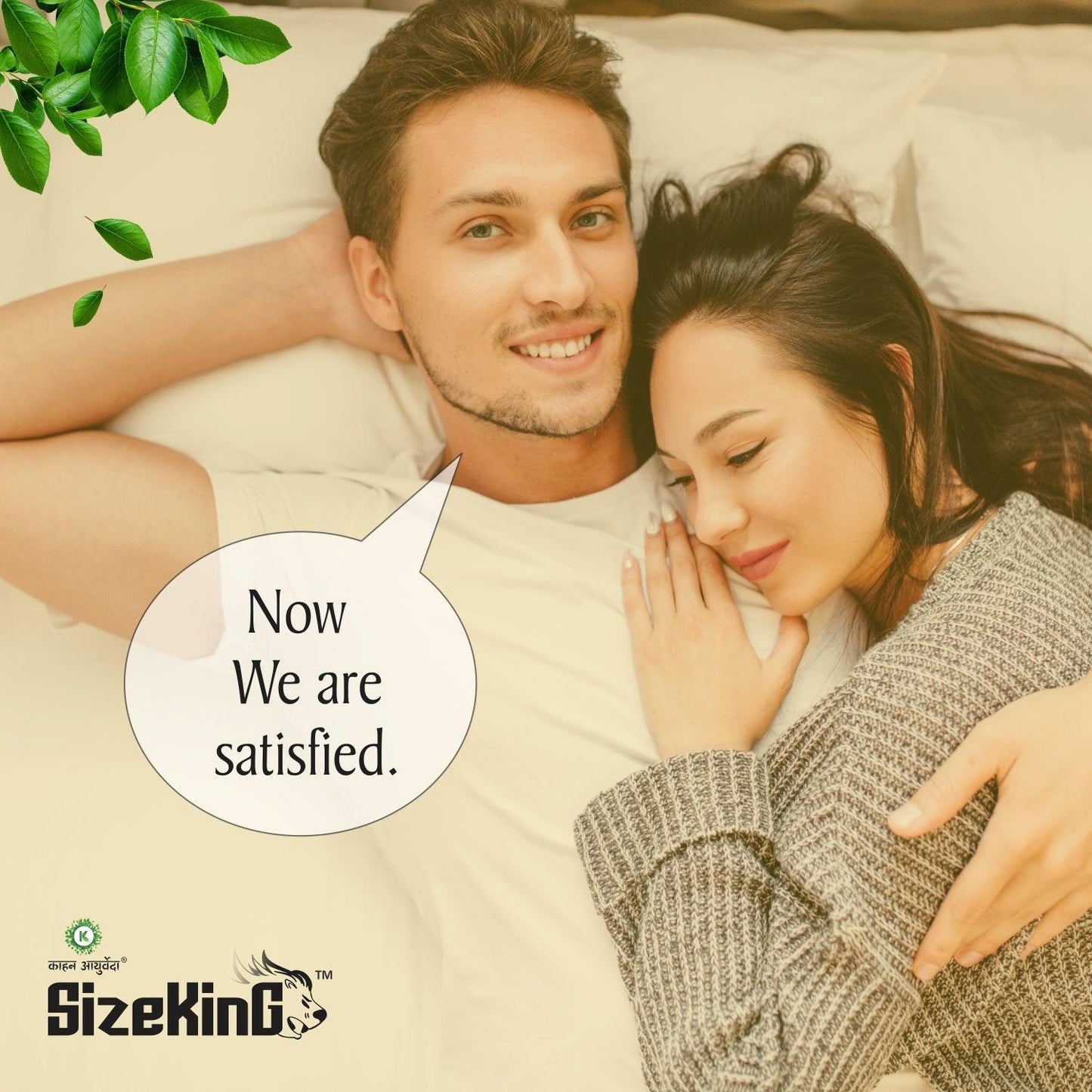 Kaahan Ayurveda SizeKing Capsule