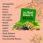 Kaahan Ayurveda SizeKing Forte Capsule