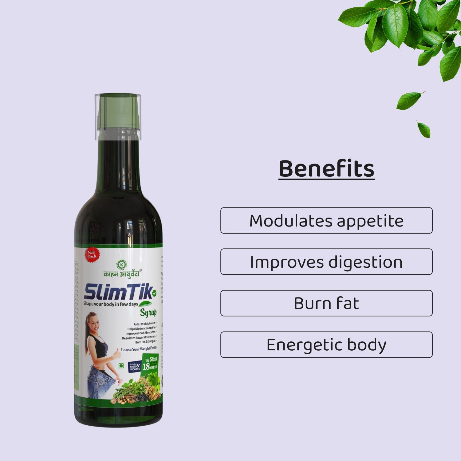 Kaahan Ayurveda SlimTik (Weight Loss) Syrup - 500 ml