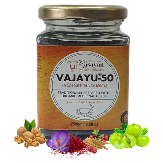 Deep Ayurveda Vajayu 50 Prash - 250gm