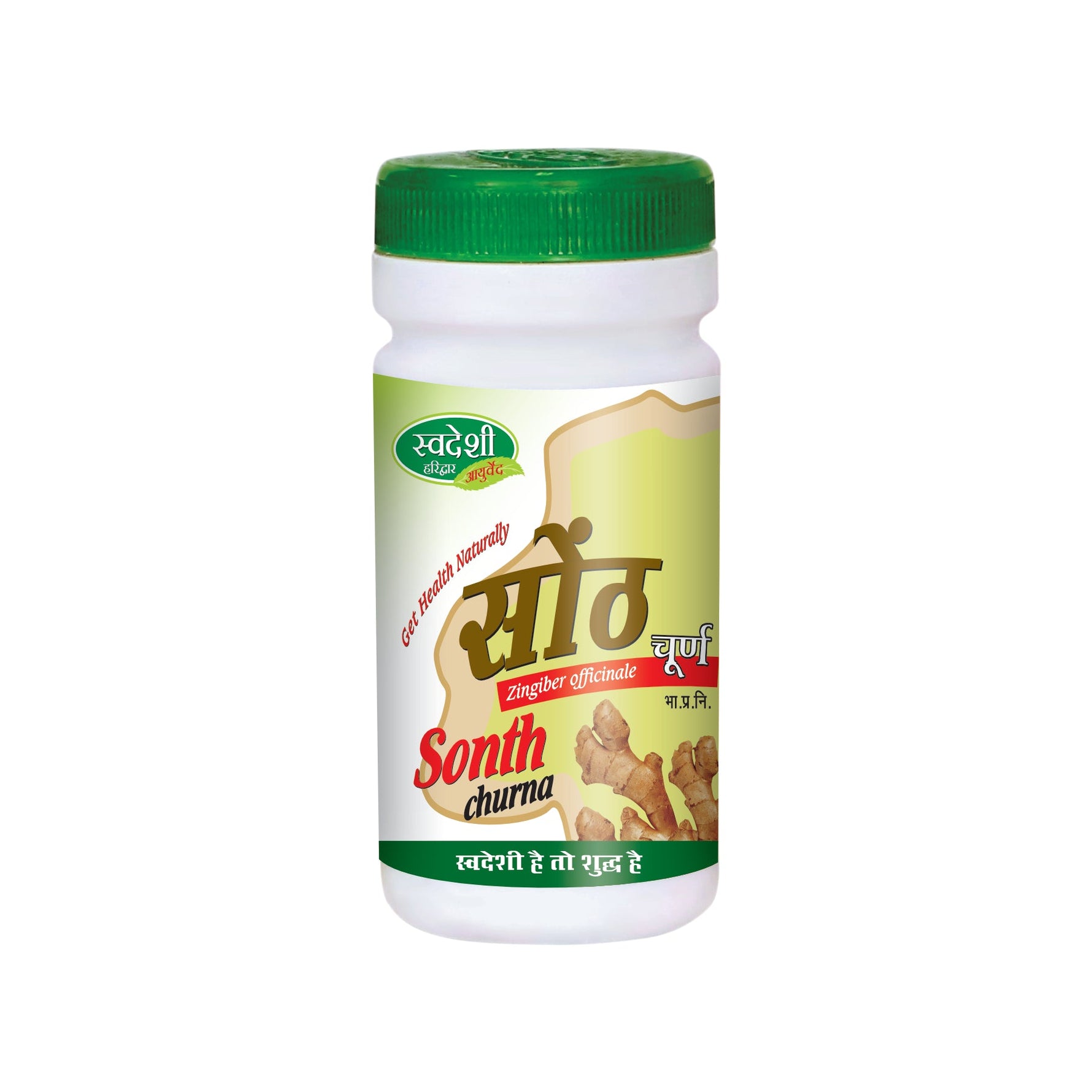 Swadeshi Sonth Churna - 100gm